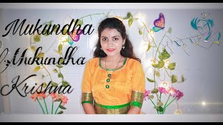 Mukundha Mukundha Krishna Female - Tanuja Chouhan  Dashavatar|Asin, Kamal Hassan|Sadhana Sargam|