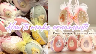 発泡スチロールで作るオーナメントの作り方/ornament/壁飾り/Easter/Christmas