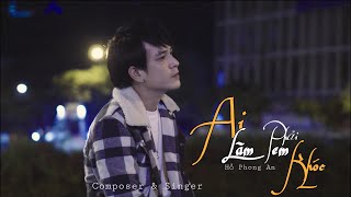 [ MV LIVE ] AI LÀM EM PHẢI KHÓC - HỒ PHONG AN | OFFICIAL MUSIC VIDEO