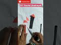 Zero Cost DIY Rocket bookmark for kids| origami bookmark corner|