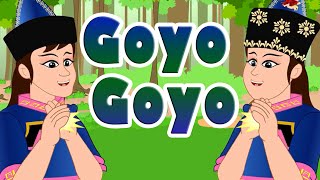 Гоёо Гоёо | GOYO GOYO | Huuhdiin Duu + 20 минут Хүүхдийн дуу