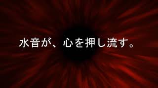 【ちゃろえもん】それはまだ、正義の形をしているか。【UTAUオリジナル】