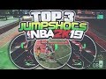 TOP 3 100% GREENLIGHT JUMPSHOTS IN NBA 2K19! NEVER MISS AGAIN!