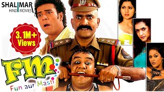 FM Fun Aur Masti Full Length Hyderabadi Movie || Aziz Naser, R K,  Adnan Sajid Khan