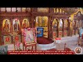 Forefeast of the Dormition, Prophet Micha, Matins and Divine Liturgy, 14-8-2024