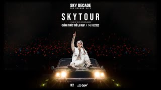SKY DECADE | THE SECOND GIFT | SKY TOUR MOVIE | TRAILER