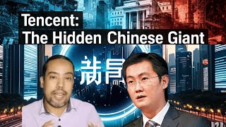 A highly secretive Chinese tech giant