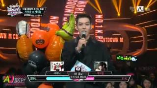 131031 Kim Woo Bin MC Cut 5