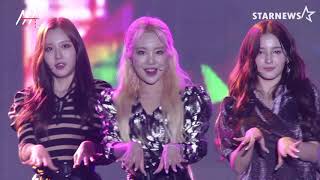 [2019AAA in Vietnam] 모모랜드(MOMOLAND) I'm so hot + 뿜뿜 + BAAM