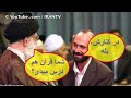 حمایت جانانه خامنه ای از ثقتی گیت با یک حکم حکومتی برای سعید طوسی و سعید حدادیان