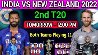 India vs New Zealand 2nd t20 Playing 11 Comparison | India vs New Zealand t20 Playing 11 |