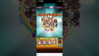 4位が1位に勝てるわけないだろ！弁天songは全てを処する！！【モンスト】