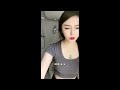 【李淑娟】小媽居然要開著門洗澡！！【抖音tik tok】 第16集！