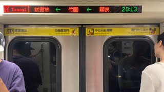 ［臺北捷運］R淡水信義線 R25關渡-R27紅樹林｜C301電聯車｜路程景象｜編組：19/20｜拍攝日期：2024/09/15