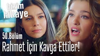 Deniz ve Derin'in Rahmet kavgası - Bizim Hikaye 50. Bölüm