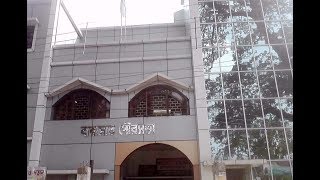 BARASAT MUNICIPALITY https://www.barasatmunicipality.org