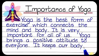Importance Of Yoga Essay || Essay On Importance Of Yoga In English || yoga essay