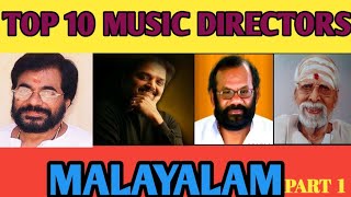 Top 10 music directors in malayalam | Top 10 Express | Best music directors in malayalam