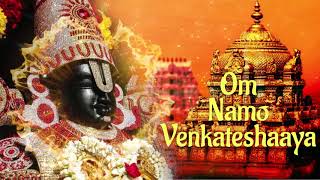 Om Namo Venkateshaaya | Peaceful and Powerful Chanting | T.S. Ranganathan