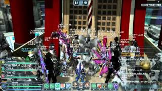 Phantasy Star Online 2 2013 New Years Lobby transition