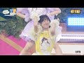 ilife tokyo idol festival 2023 live 可変3連mixをおぼえる歌  ilife