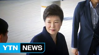 검찰, 피의자 박근혜 조사...치열한 공방전 ② / YTN (Yes! Top News)