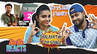 Top Tucker Video Song REACTION | Sarkar | Thalapathy Vijay | A .R. Rahman | A.R Murugadoss