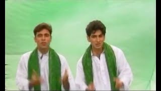 Awaz - Ay Jawan (Haroon & Faakhir) Official HD Music Video