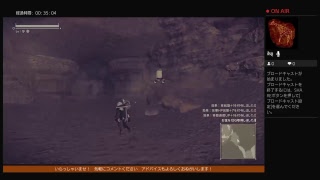 【ニーアオートマタ】お尻、その愛。part3 NieR:Automata実況配信