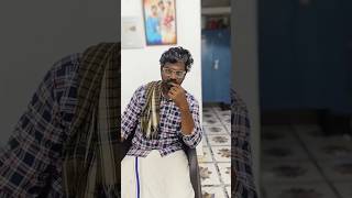 யார் மனதையும் புண்படுத்த கூடாது.#trending #tamil #love #family #sad #shorts #short #viralvideo#video