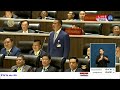 🔴 live ประชุมสภา โหวตนายกรัฐมนตรี คนที่ 31