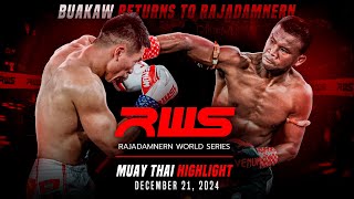 RWS Muay Thai Highlight | December 21, 2024 | Rajadamnern World Series