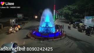 laharpur gate and fountain drone shoot by amit studio laharpur 8090242425