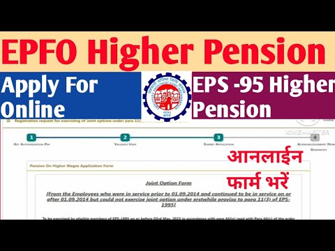 How To Apply Online For EPFO Higher Pension । Fill Joint Option Form ...