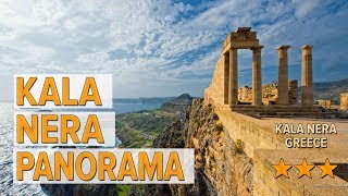 Kala Nera Panorama hotel review | Hotels in Kala Nera | Greek Hotels