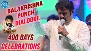 Balakrishna Dynamic Dialogues on Stage - Legend Movie 400 Days Celebrations | Boyapati Srinu