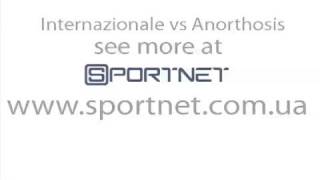 Inter vs Anorthosis Champion League 2008