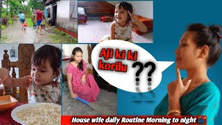 House wife daily Routine Morning to night #Assamese vlog#Bodo Assamese family