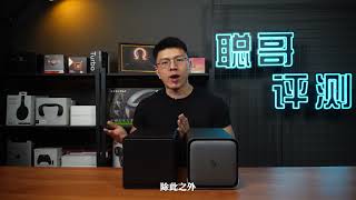 2000档NAS，一步到位怎么选？极空间Z4Pro、绿联DX4600Pro体验！