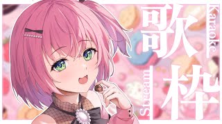 【歌枠/初見さん大歓迎】縦型配信で歌うよ！ #shorts 【karaoke/Vtuber】