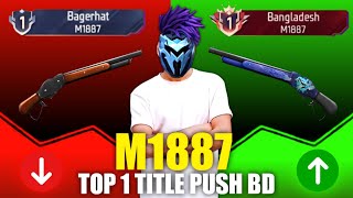 Pushing Top 1 Title In M1887 | Br Rank Weapon Glory Push in Season 41 | Ep-3 | Garena Free Fire