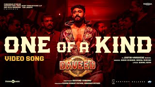 One of A Kind | Daveed |Antony Varghese Pepe | Lijomol | Mo Ismail | Govind Vishnu | Justin Varghese