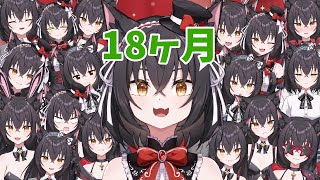 【雑談】クリスマスにはサーモンを食べます【新人VTuber】