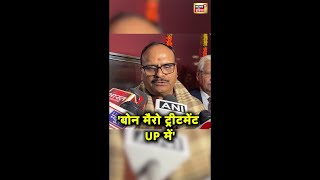 UP के डिप्टी CM बोले- \