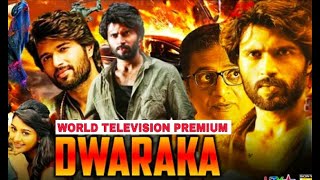 Dwarka Trailer | Dwarka Full Movie Hindi Dubbed | World Television Premium, Vijay Devarakonda New Mo
