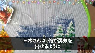 【感動する話】天才ピアニストであることを隠して楽器店で無能なアルバイトを演じる俺。ある日、美人上司主催のコンサートが停電で開演できないピンチに！→俺が神演奏するとまさかの展開に