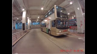 最後的猜躉行樓梯 【原速行車片段 】KMB ATR392 KZ2356 7M (往樂富)