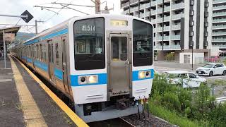 9月のダイヤ改正で廃止 JR九州 415系 1500番台 FM1514編成:普通 小長井行き（市布回り）