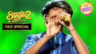 'Sandese Aate Hain' पर Faiz की Singing में दिखी देशभक्ति | Superstar Singer | Faiz Special