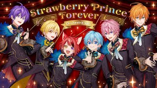 Strawberry Prince Forever (Orchestra ver.)／すとぷり Music Video